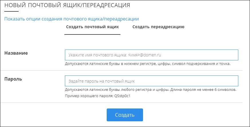 Название подчеркиваний. Памятка второстепенные члены. Название подчеркиваний. Как подчёркивается причагательное. Название подчеркиваний.