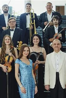 Аббамания новосибирская филармония