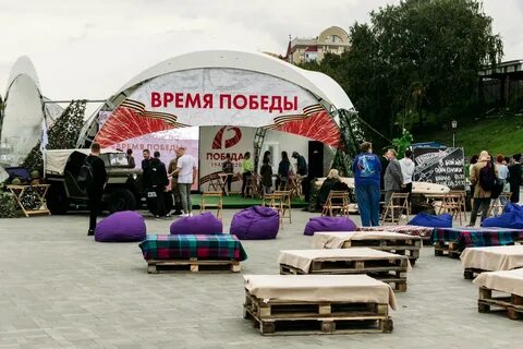 Время победы отзывы