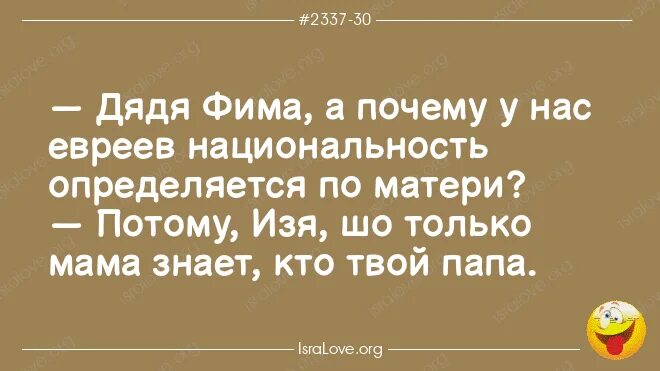 Мама почему меня так зовут мем. Мамочка, я рядом. Любимым мамам посвящается. Любите своих детей. Включи потому что мама.