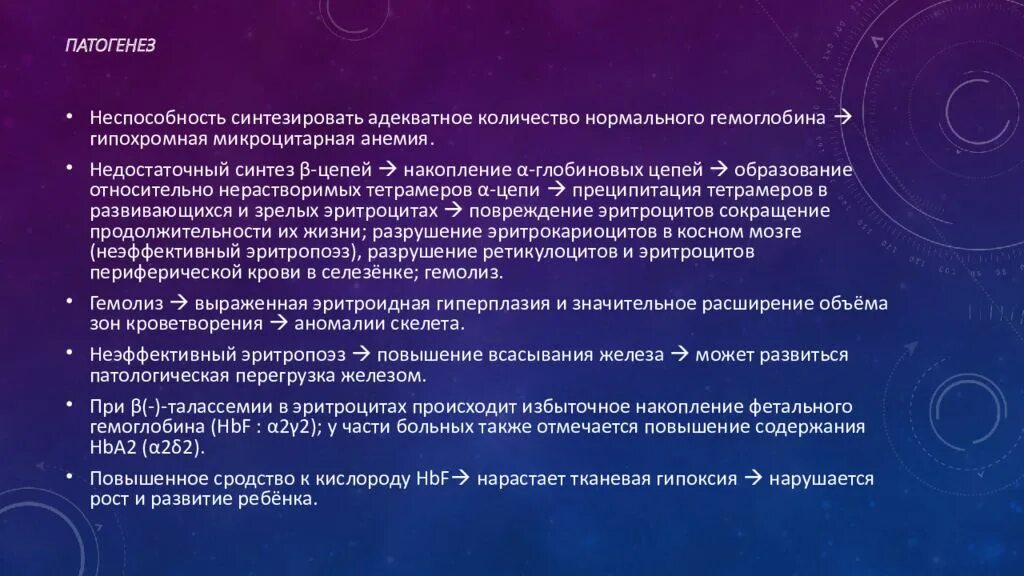 Формы адекватности. Адекватность модели. Адекватный перевод это. Адекватность в моделировании это. Адекватное число.