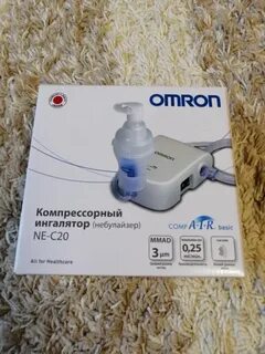 Сервисный центр омрон