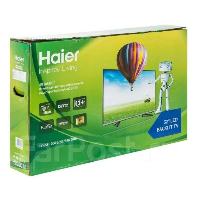 Телевизор Haier 32 b8500. Haier le32b8500t led. Haier le32b8000t led. Le32b8500t.