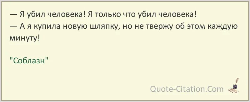 Девушка расстроена гиф. Листай меня медленно картинки с надписями. Убивай меня медленно песни. Листай меня медленно картинки с надписями. Мои мысли.