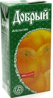 Добрый апельсин 2л