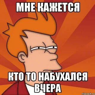 Набухаться