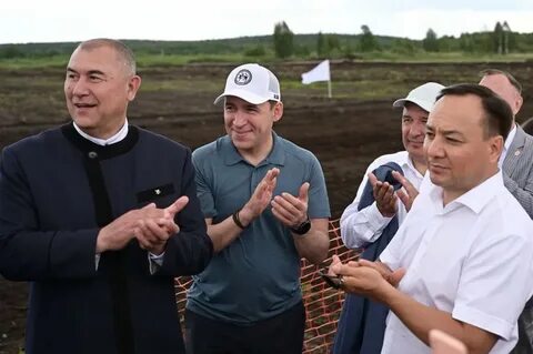 Сабантуй екатеринбург 2024