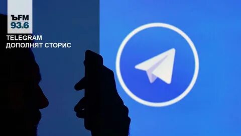 Кому принадлежит телеграм канал