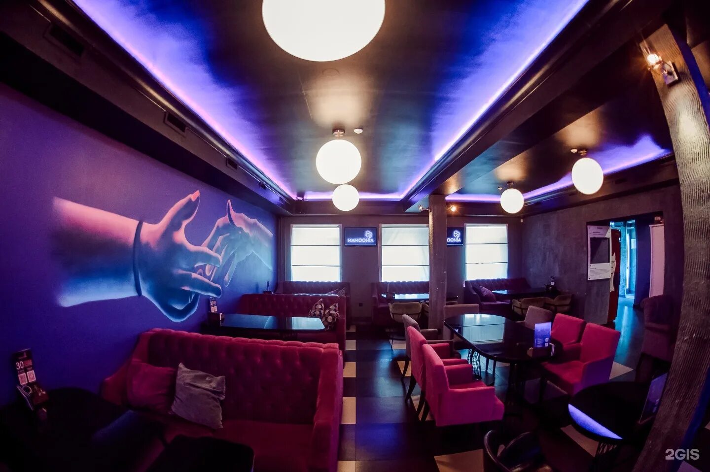 Luna lounge bar ул радищева. Лаунж бар Mamounia. Кальянная Мамуния. Лаунж бар Москва. Таганка лаунж.