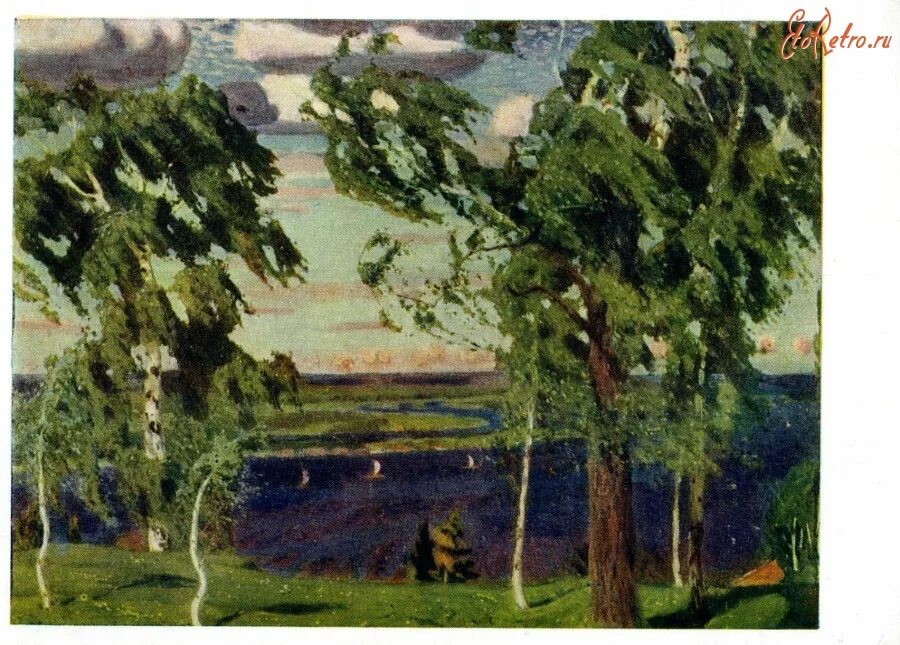 А. Пейзаж рылова зеленый шум. Рылов. «зеленый шум». 1904.