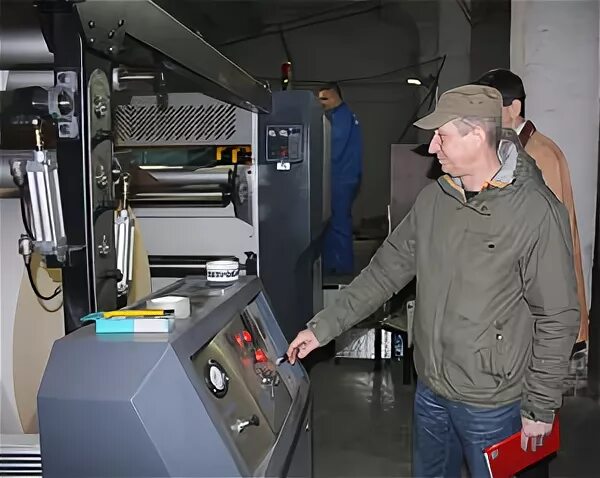 Петробумага сайт