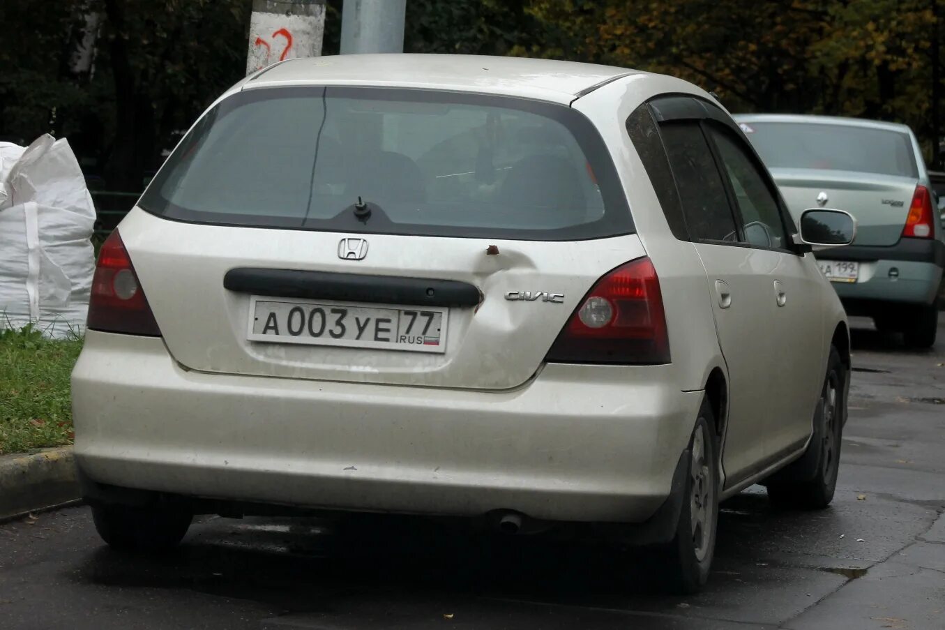 Уцц