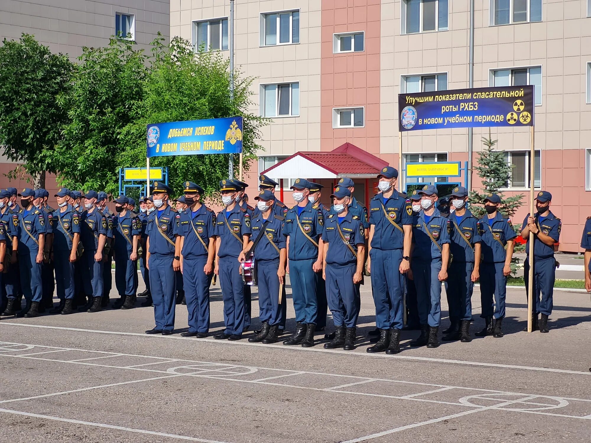 Волжский спасательный. Волжский спасательный центр МЧС Самара. Волжский СЦ МЧС. Волжский спасательный центр МЧС России 2015.