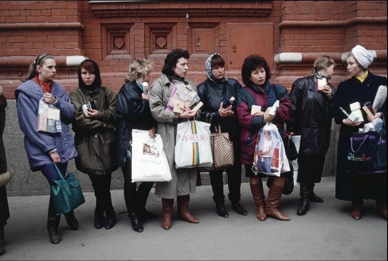90 года как жили люди
