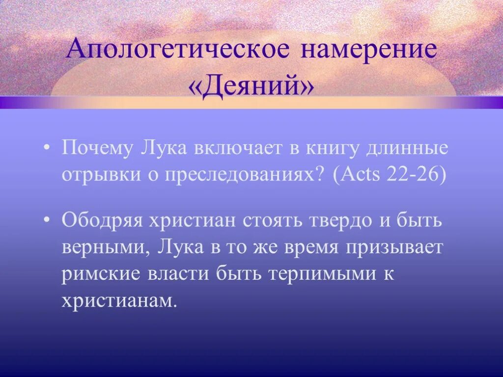 Политико-географическое положение КНР. Политика географическое положение Китая. Оценка трудовых ресурсов. Общая оценка политического положения Китая.