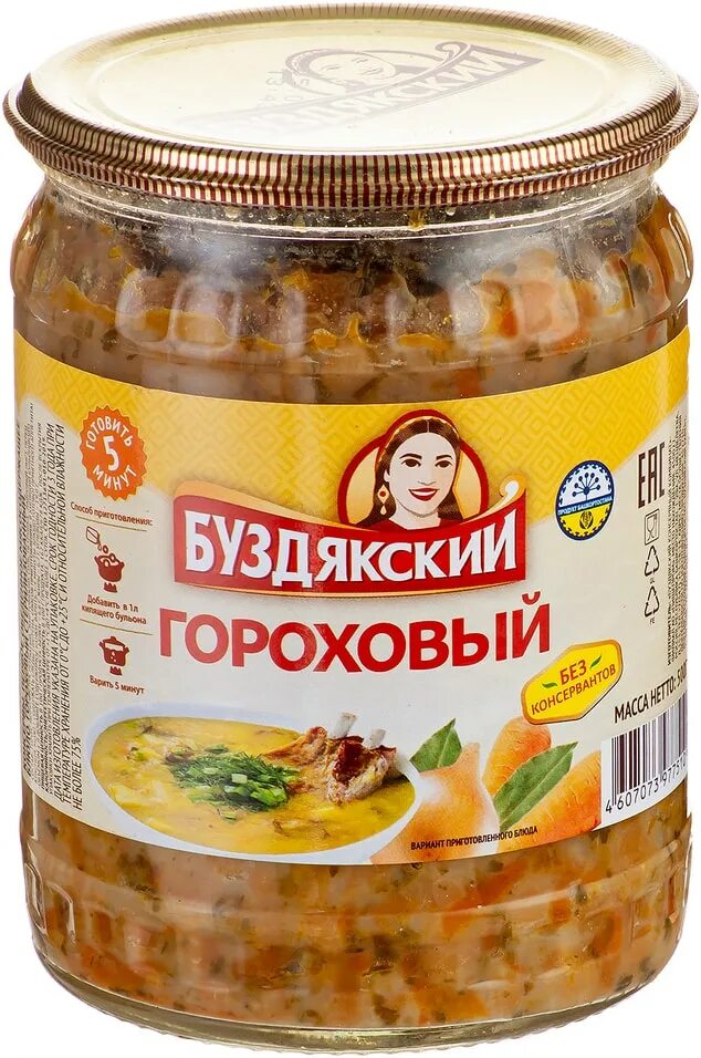 Буздякский рассольник. Борщ из свежей капусты с зеленью 500г ст/б (8) буздякский. Супы в банках. 500 г супа. Суп solato "гороховый", 500 г.