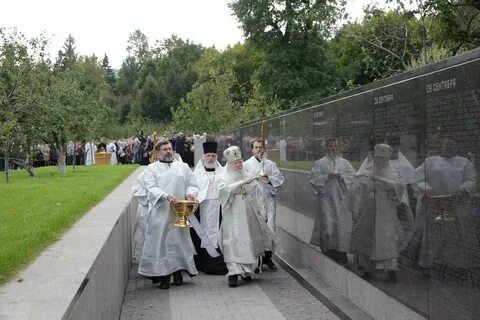 Бутовский полигон
