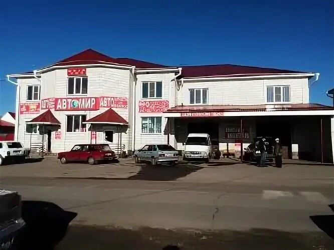 Больше не работает: CDEK, курьерские услуги, Воронежская область, Богучар, улица
