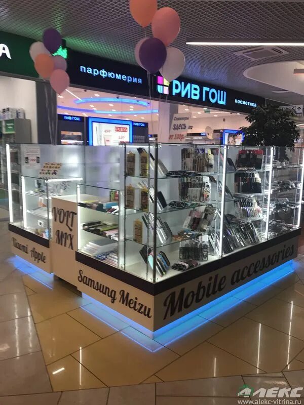 Maxi 200. Тц макси победы 200. трц макси череповец победы 200. тц макси череповец победы 200 магазины. тц макси победы 200 список магазинов.