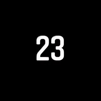 Код 282
