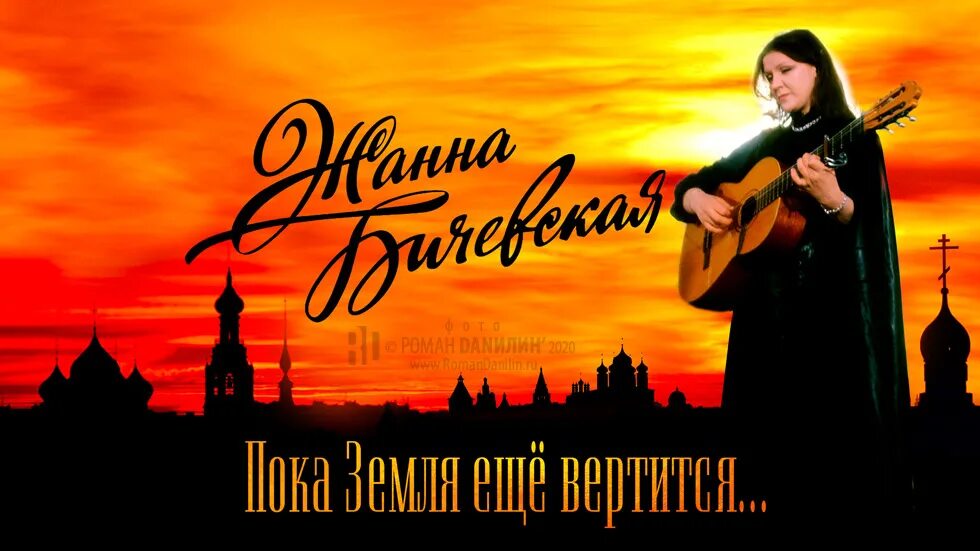 Бахрома пока пора. Песня пока моста. Стихотворение мосты. Пока-пора bahroma клип. Дворцовый мост в санкт-петербурге.