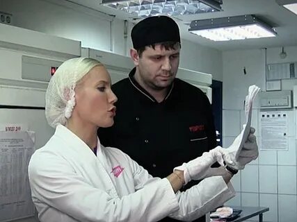 Ревизорро содержание
