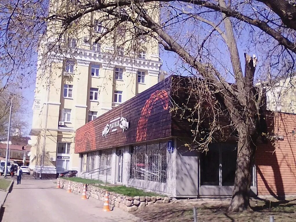 раковая. раковая малый проспект. раковая усачева 22. раковая краснохолмская набережная. раковая grand cru.