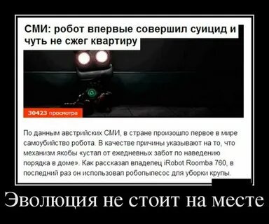 Все что происходит в стране