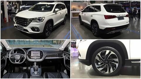 Защита jetour x70 plus