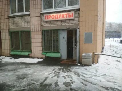 Турку 15