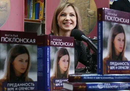 Мысли вслух книга поклонская