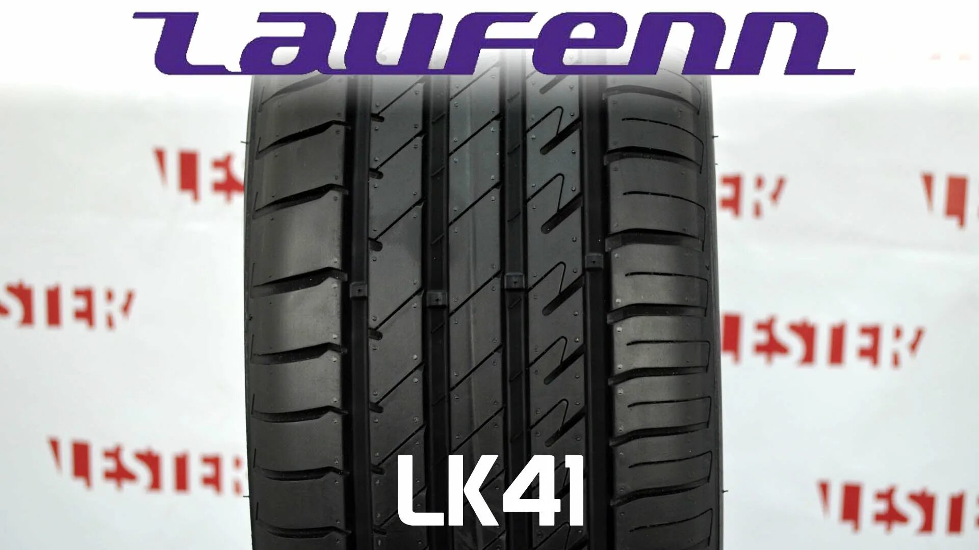 Шина laufen производитель страна. Шины Laufenn g-Fit EQ lk41. Автошина Laufenn 205/70r15 96t g-Fit EQ (lk41). Шина 185 / 70 r 14 Laufenn g Fit EQ+lk41 88t. Laufenn g Fit EQ+ lk41 195/65 r15 91h.