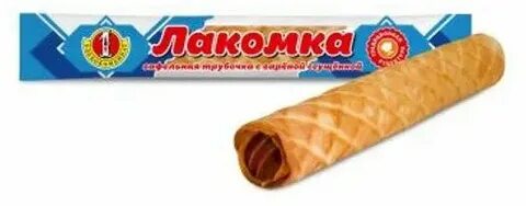Трубочерия