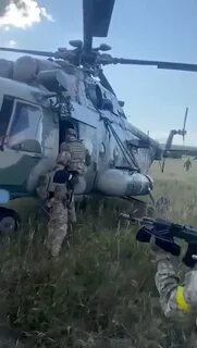 Операция гур