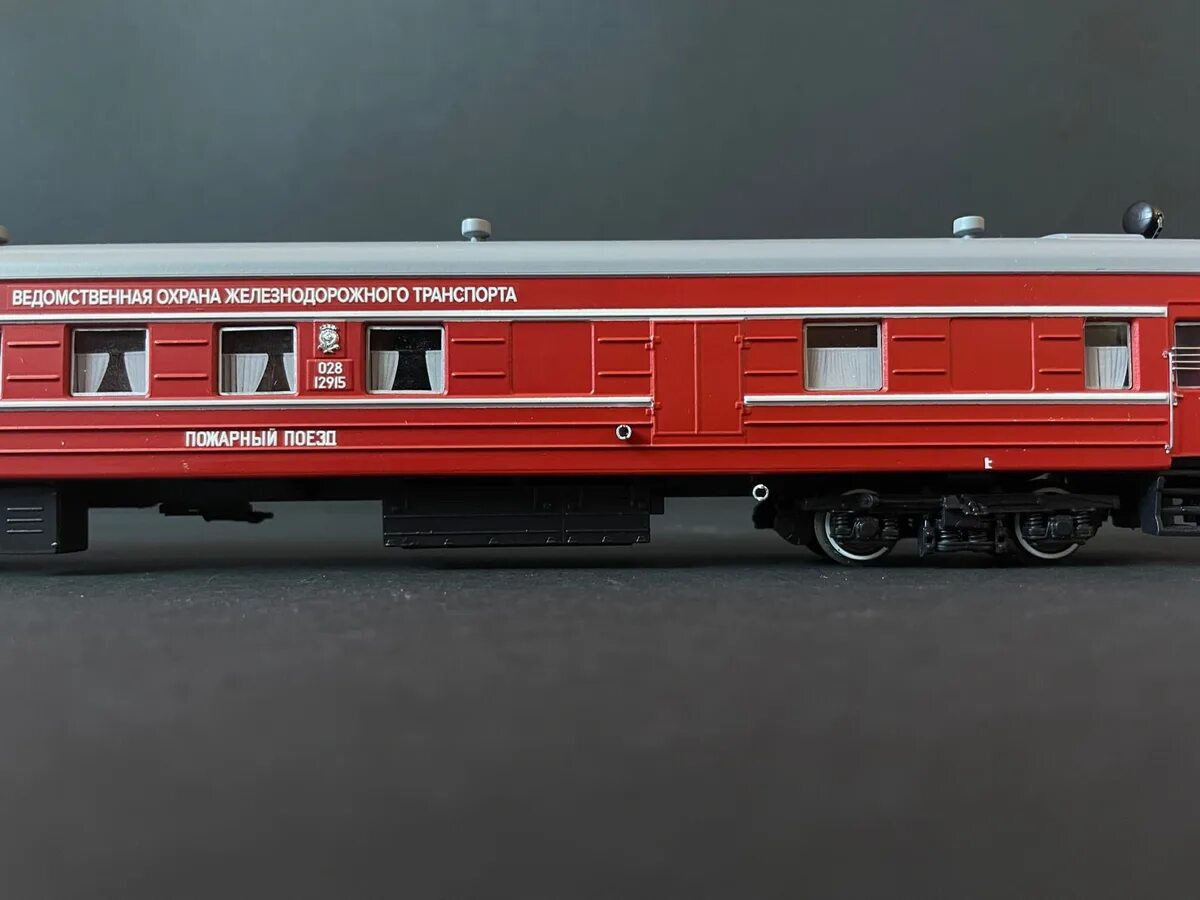 Пожарный поезд модель. Вагон поезда. Пожарный поезд фото. Пожарный поезд игрушечный пожарный поезд. H 0 54