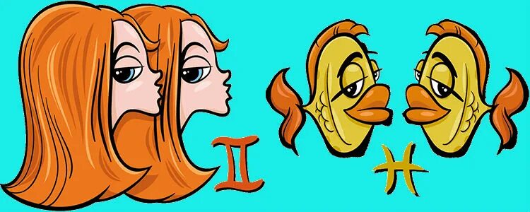 Совместимость близнецы рыбы девушки. Близнецы и рыбы. близнецы женщина рыба. мужчина рыбы и женщина близнецы. близнецы рыбы мужчина.