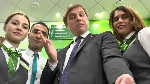 27 октября сбербанк
