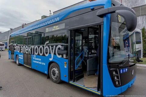 Игрушка электробус камаз