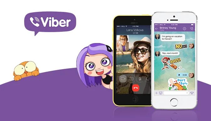 Вайбер старый андроид. Вайбер видеозвонок. Новый вайбер. Viber звонок андроид. Viber на андроид видеовызов.