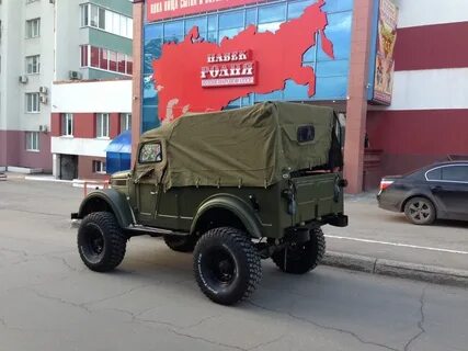 69 с консервации