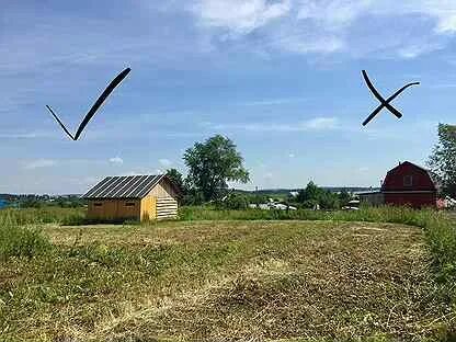 Деревня паны