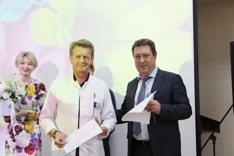 Медицинского работника 2022