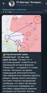 Яр телеграмм