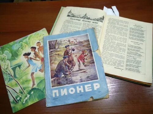 300 лет со дня рождения башкирского