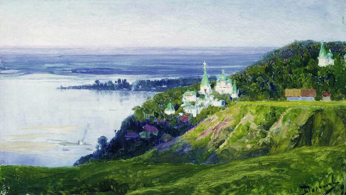 Полотна поленова хорошо известны. Картина Поленова монастырь над рекой.