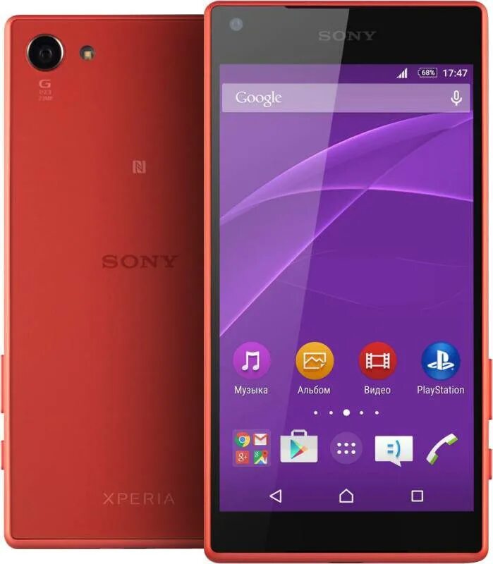 Sony Xperia z5. Смартфон Sony Xperia z5. Sony Xperia z5 Compact. Sony Xperia e5823.