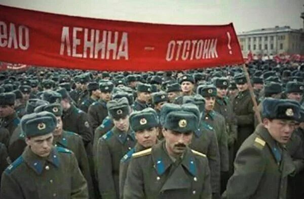 23 февраля 1991. Митинг против СССР 1991. Митинг за распад СССР 1991. Митинг за развал СССР В 1991. Митинг за сохранение СССР 1991 Москва.