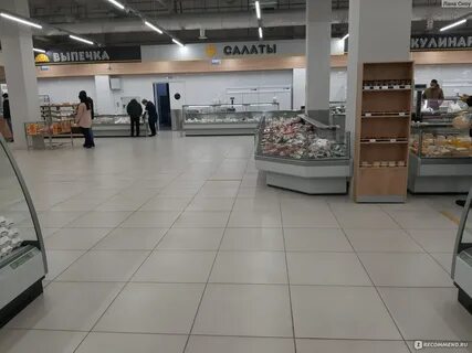 Орэхт в пензе каталог товаров