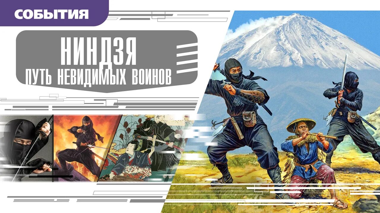 Райро а тёмный ратник факультет. Факультет. Райро а тёмный ратник факультет. Райро а тёмный ратник факультет. Аудиокниги райро темный ратник.