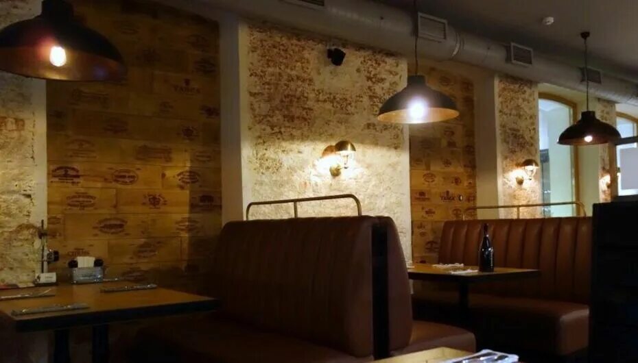 Гаврош пушкинская ул 36 69. Гаврош ресторан ростов-на-дону. Гаврош ресторан ростов-на-дону. Гаврош ресторан ростов-на-дону меню. Гаврош кафе ростов.